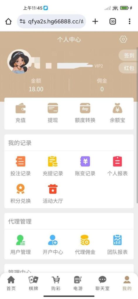 皇冠现金网 特邀送18-德州策略-德州技巧-德州论坛