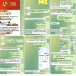 黑平台 法拉利娱乐-德州策略-德州技巧-德州论坛