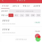 6分彩票  下载18彩金-德州策略-德州技巧-德州论坛