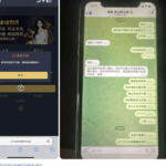 黑台曝光 金边娱乐城-德州策略-德州技巧-德州论坛