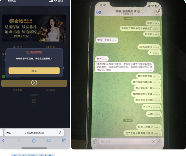 黑台曝光   金边娱乐城-德州策略-德州技巧-德州论坛