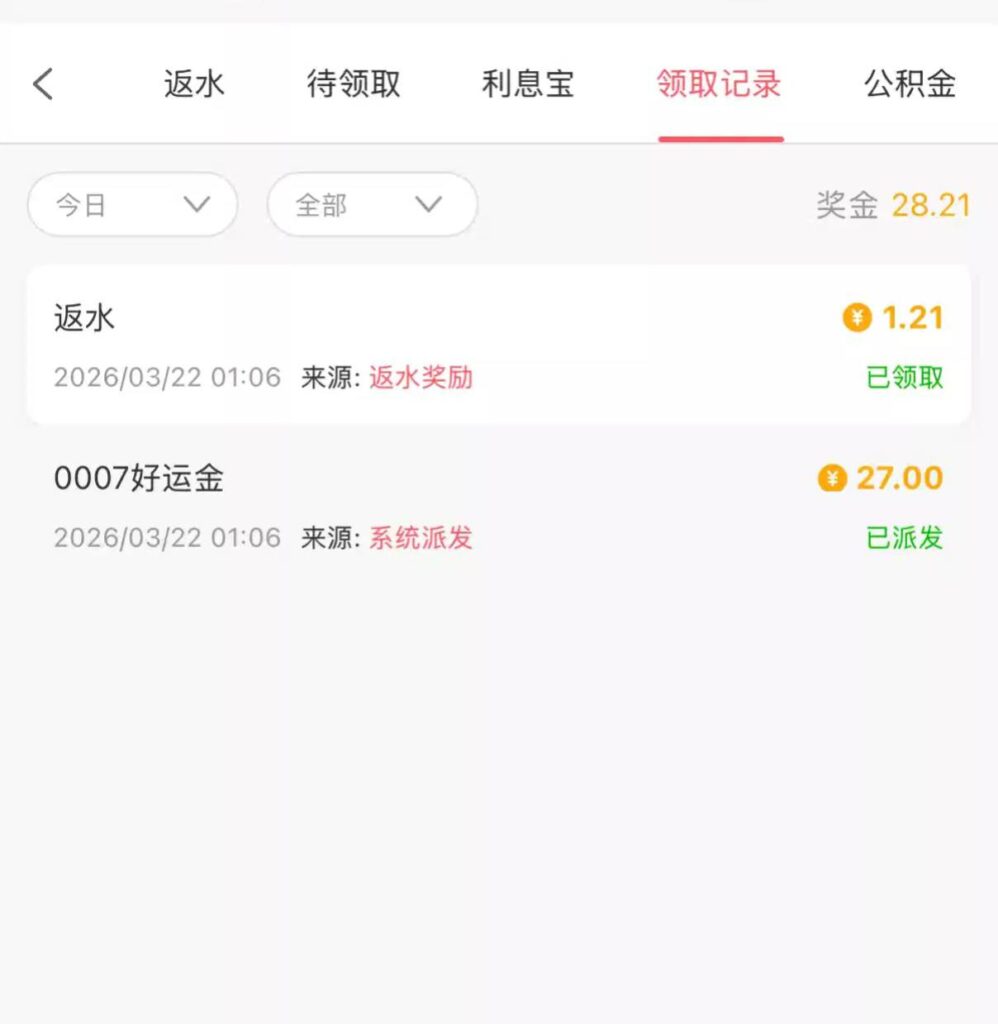 新葡京0007  好运金-德州策略-德州技巧-德州论坛