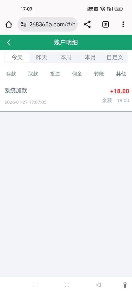 bet365 注册送18-德州策略-德州技巧-德州论坛