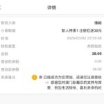 新葡京6186   注册送38-德州策略-德州技巧-德州论坛