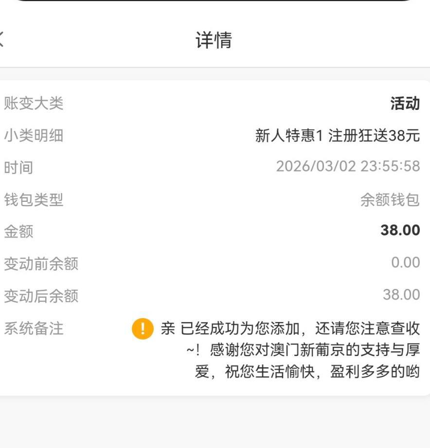 新葡京6186   注册送38-德州策略-德州技巧-德州论坛