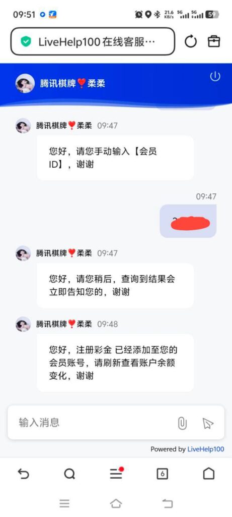 腾讯棋牌送18-德州策略-德州技巧-德州论坛