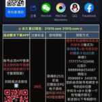 太阳城755发短信送25-德州策略-德州技巧-德州论坛