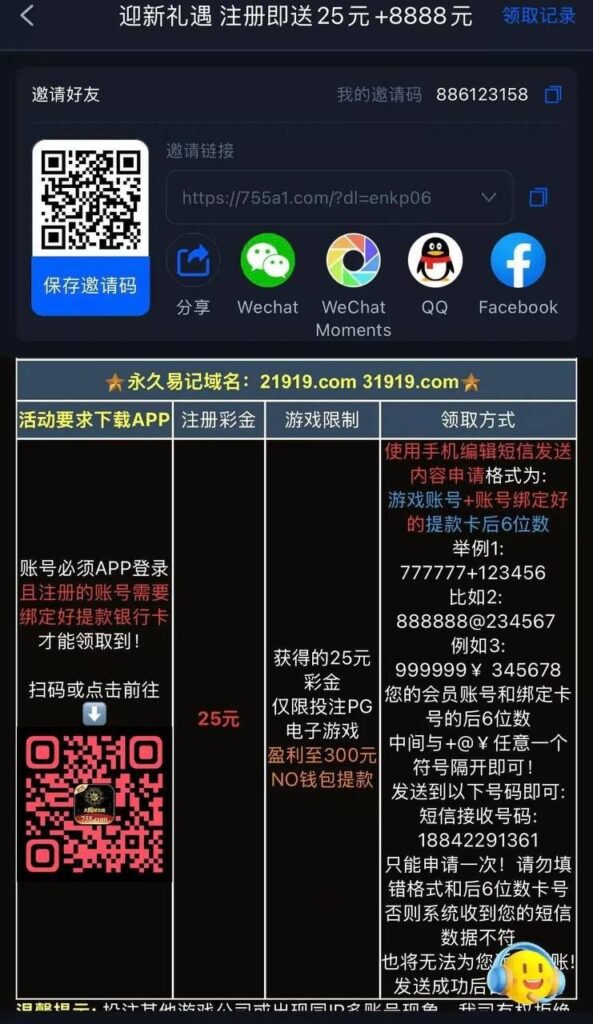 太阳城755发短信送25-德州策略-德州技巧-德州论坛