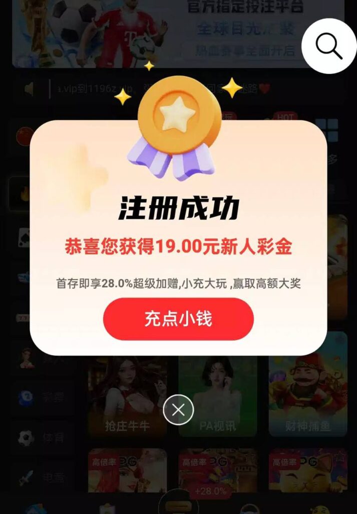 威尼斯1196  注册送19-德州策略-德州技巧-德州论坛