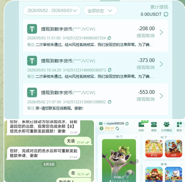 黑平台 9号贵宾厅-德州策略-德州技巧-德州论坛