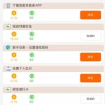 威尼斯2478  特邀送18-德州策略-德州技巧-德州论坛