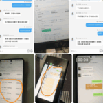 网友曝光 冠赢体育-德州策略-德州技巧-德州论坛