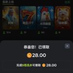1xroll  注册送28U-德州策略-德州技巧-德州论坛