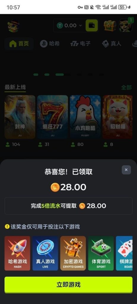 1xroll  注册送28U-德州策略-德州技巧-德州论坛